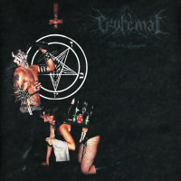 Cryfemal/Silva Nigra