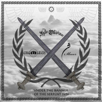 Under the Banner of the Serpent Sun