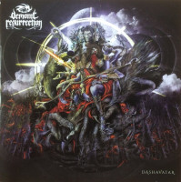 Dashavatar