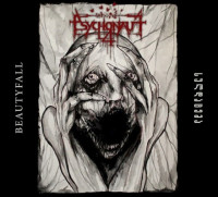 Beautyfall / სულდაცემა