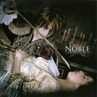 Noble