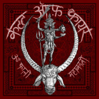 Om Kali Maha Kali