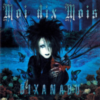 DIXANADU