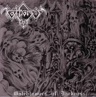 Watchtowers of Darkness / Supreme Black Forces of Steel