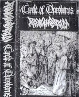 Circle of Ouroborus / Roman Cross
