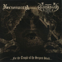 …for the Temple of the Serpent Skull…
