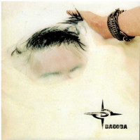 Dagoba