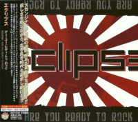 Are You Ready to Rock