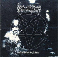 Skotos Aenaon