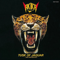 ジャガーの牙 〜TUSK OF JAGUAR〜