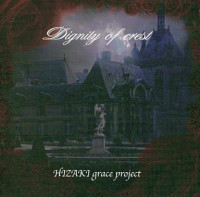 Dignity of crest