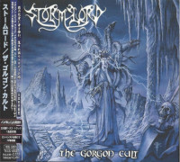 The Gorgon Cult