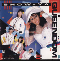 QUEENDOM