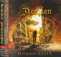 Human Reset
