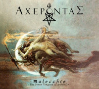 Malocchio - The Seven Tongues of Δαημων