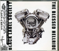 The Blessed Hellride