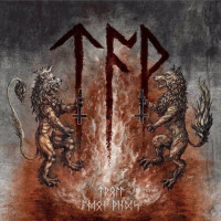 Tilbake til Trollberg / Dead Speak Silence, Bones Speak Truth