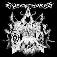 Blood Ritual