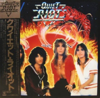 Quiet Riot