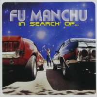 In Search of…
