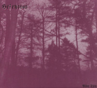 Hefeystos