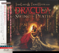 Dracula: Swing of Death