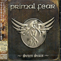 Seven Seals