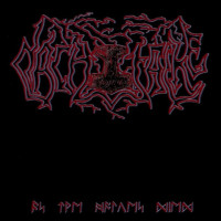 As the Wolves Died