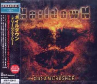 Dreamcrusher