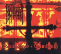 Damnanus Dominum
