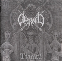 Tiamtü