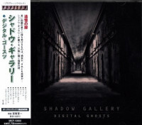 Digital Ghosts