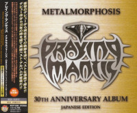 Metalmorphosis (30th Anniversary album - Japanese Edition)