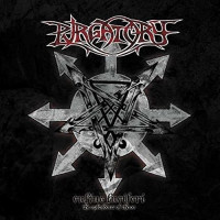 Cultus Luciferi: The Splendour of Chaos