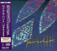Paradox
