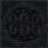 Necrotic God