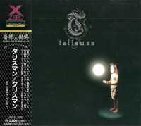 Talisman