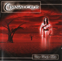 The First Rite