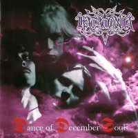 Dance of December Souls
