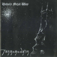 Unholy Metal Way