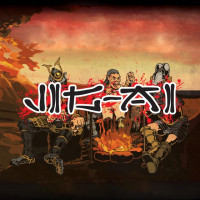 Rising Sun Carnage