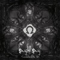 Coronachs of the Ω