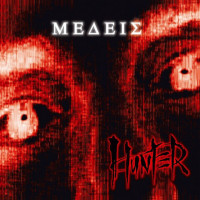 Medeis