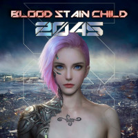 Album cover for 2045
