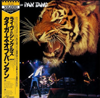 Tygers of Pan Tang