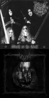 Wrath ov the Gods / Moonastray