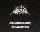 Tripvra Bhairavi