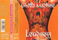 Ghetto Machine