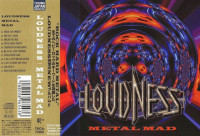 Metal Mad