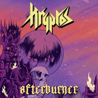 Afterburner